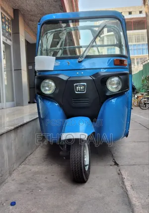 New Bajaj RE 2024 Blue