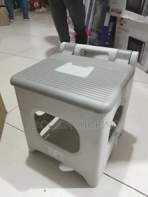 Photo - Mini Foldable Plastic Chair