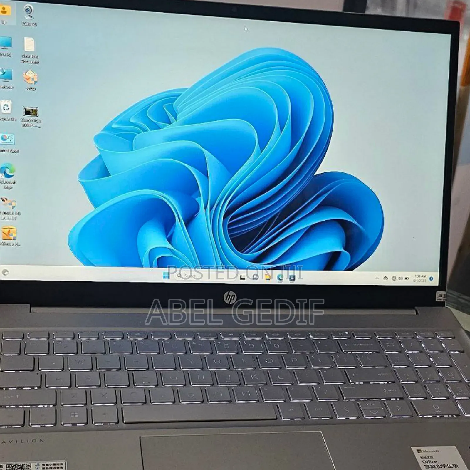 New Laptop HP Pavilion 15 16GB Intel Core I5 SSD 1T