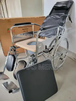 Multifunctional Wheelchair|ተከፋች/ተዘጊ Welcher\ሚንጋደድ+ሚቀና/ዊልቼር