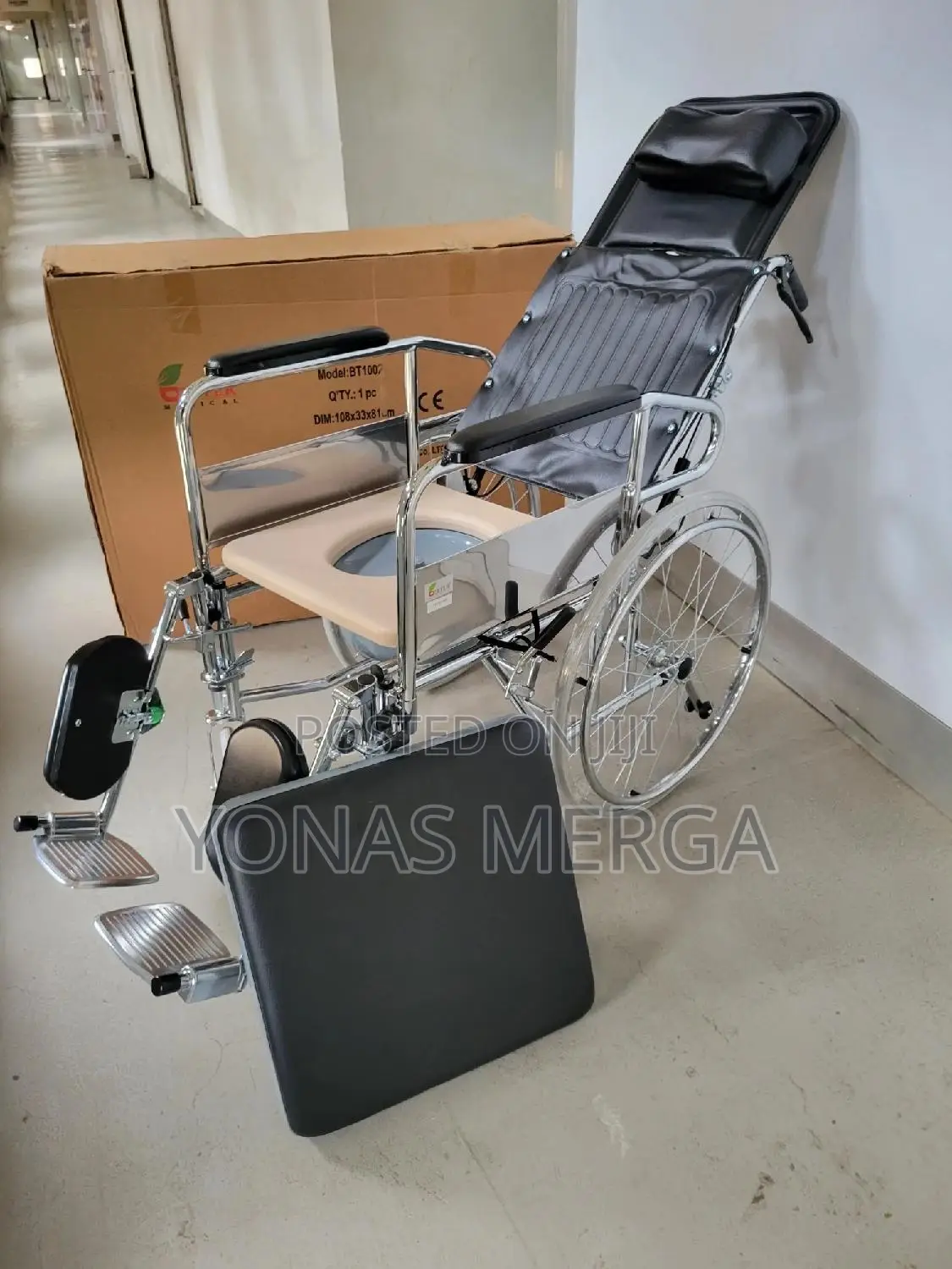 Aluminum Toilet Wheelchair\Jennings Advantage Wheelchair
