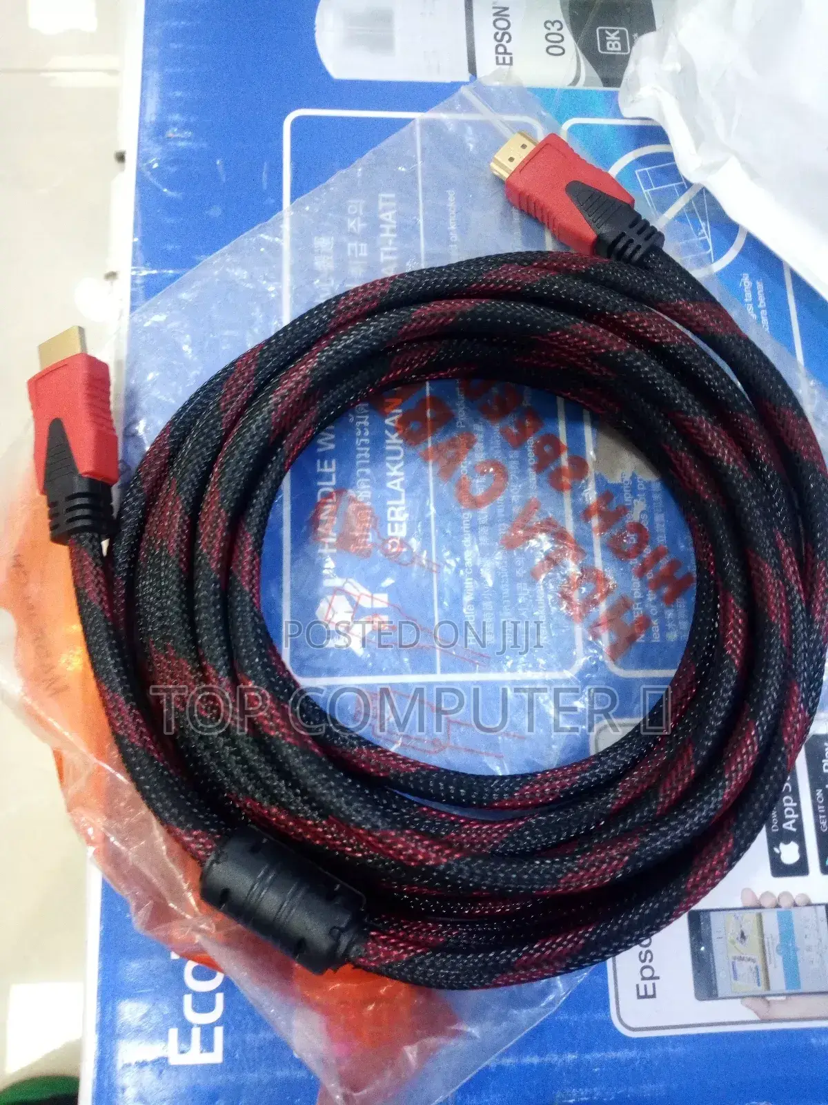 Hdmi Cable