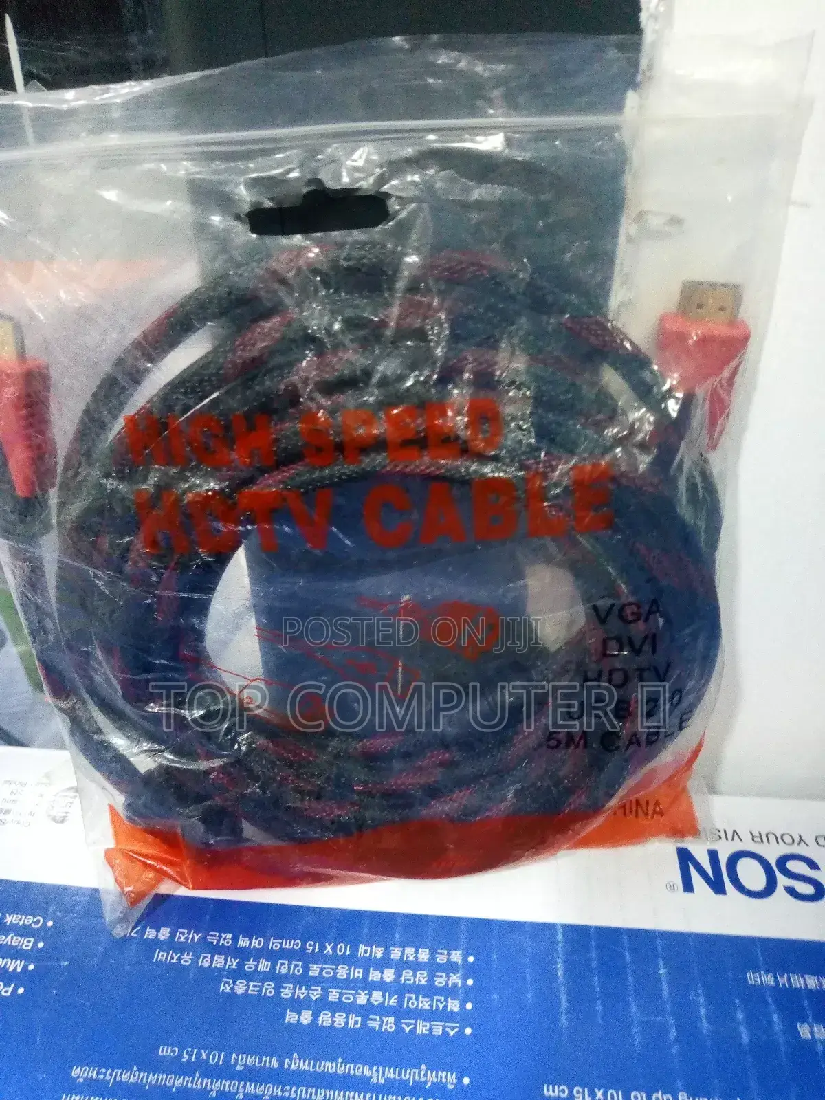 Hdmi Cable