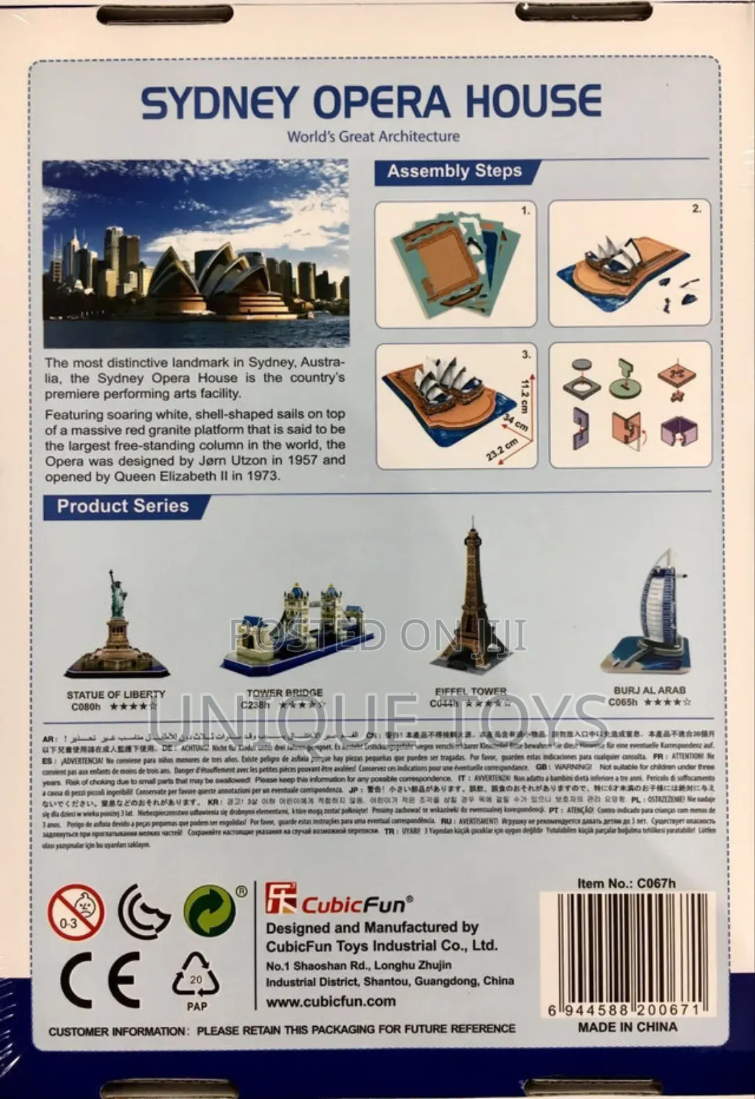 Sydney Opera House, 71 PCS - STEAM 3D Puzzle
