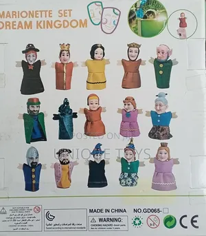 Fairytale Hand Puppet Set, 5 PCS