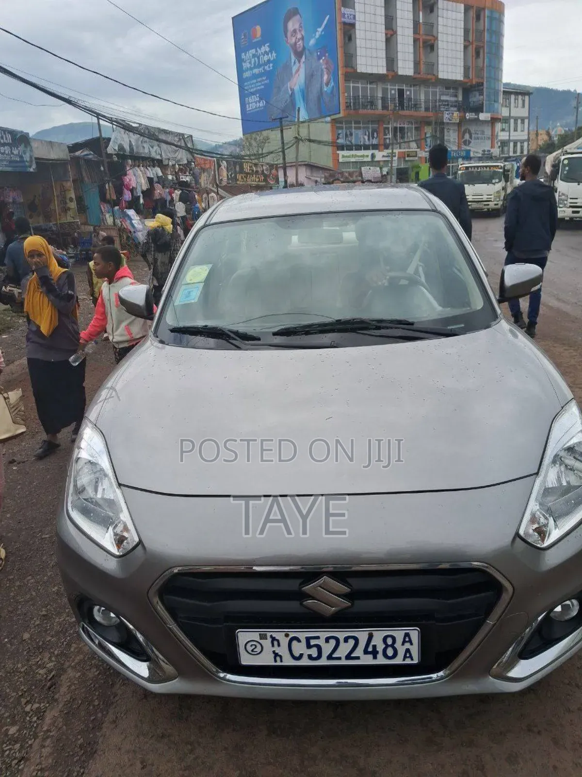 Suzuki Dzire 2023 Gray