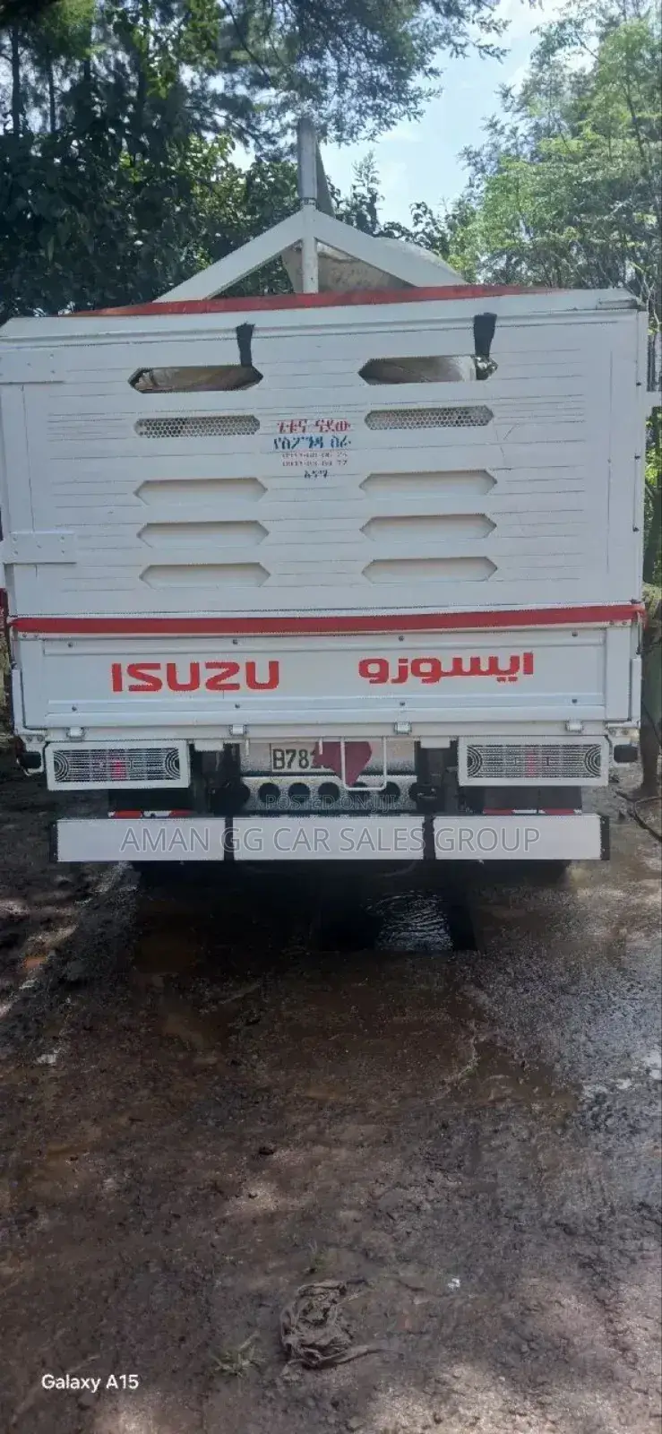 Isuzu Obama. Cibat Mekina