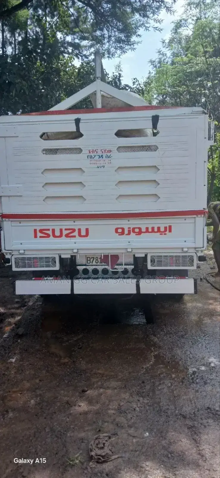 Isuzu Obama. Cibat Mekina