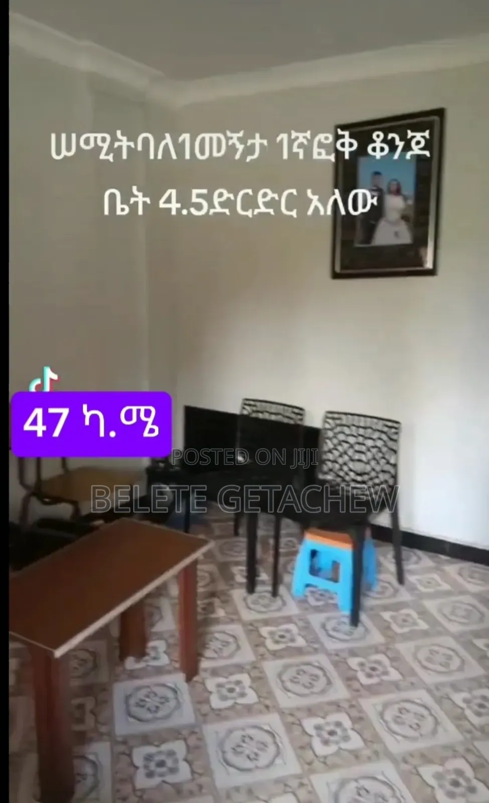 1bdrm Condo in Semit Condominium, Bole for sale