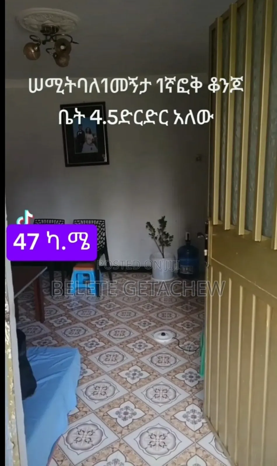 1bdrm Condo in Semit Condominium, Bole for sale