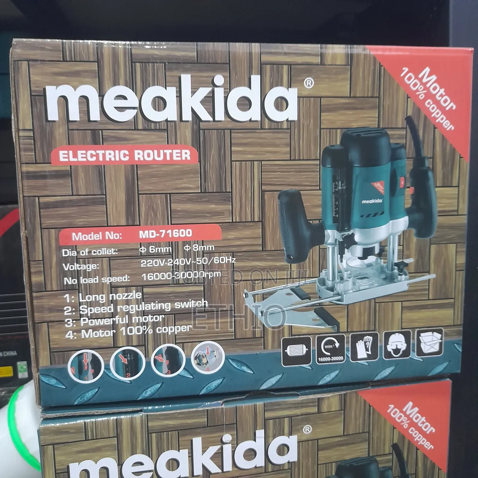 Eelectrical Router