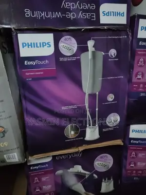 Phillips Garment Steamer ልብስ ካዉያ Deliver