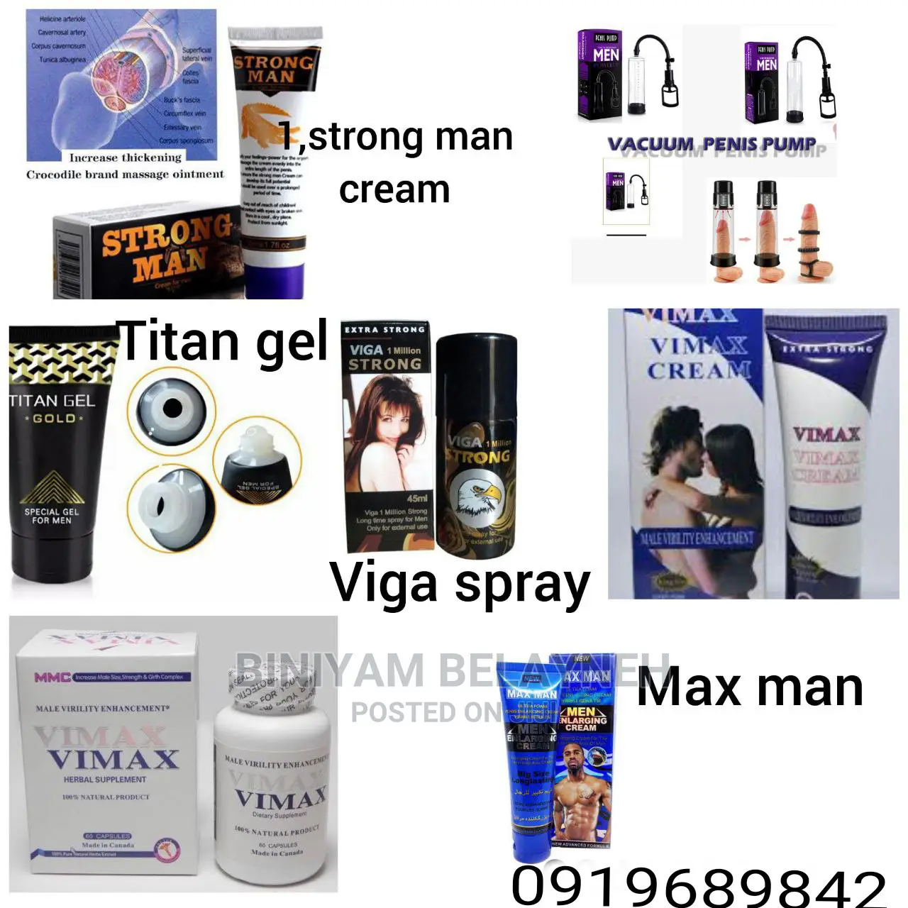 Titan Jell and Vaccum Pump