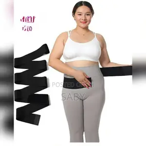 ቦርጭ የሚሰበስብ