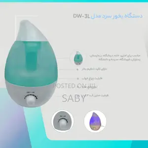 3l Cool Steam Air Humidifier for Home Office