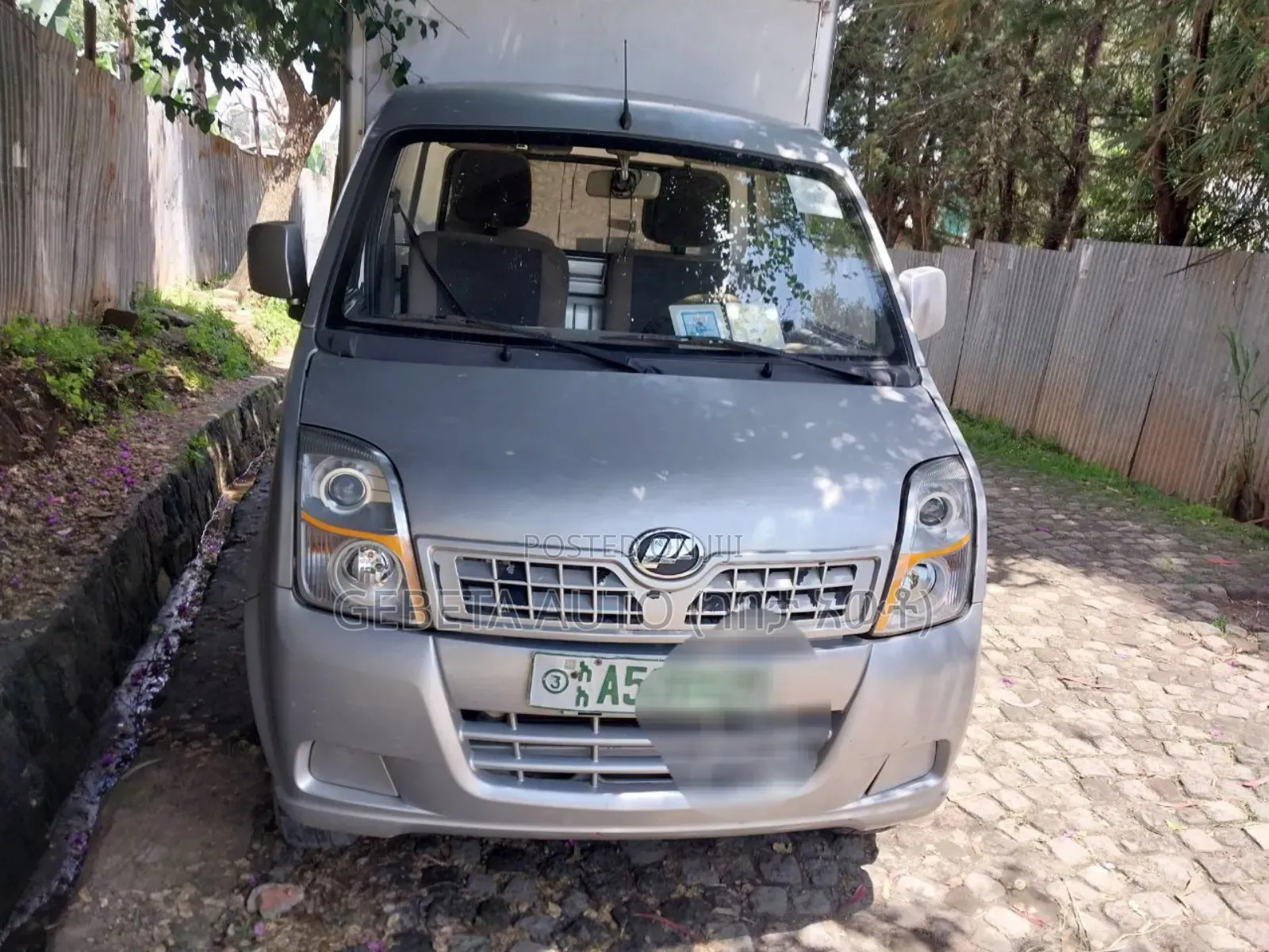 Lifan Abay 2013 Silver