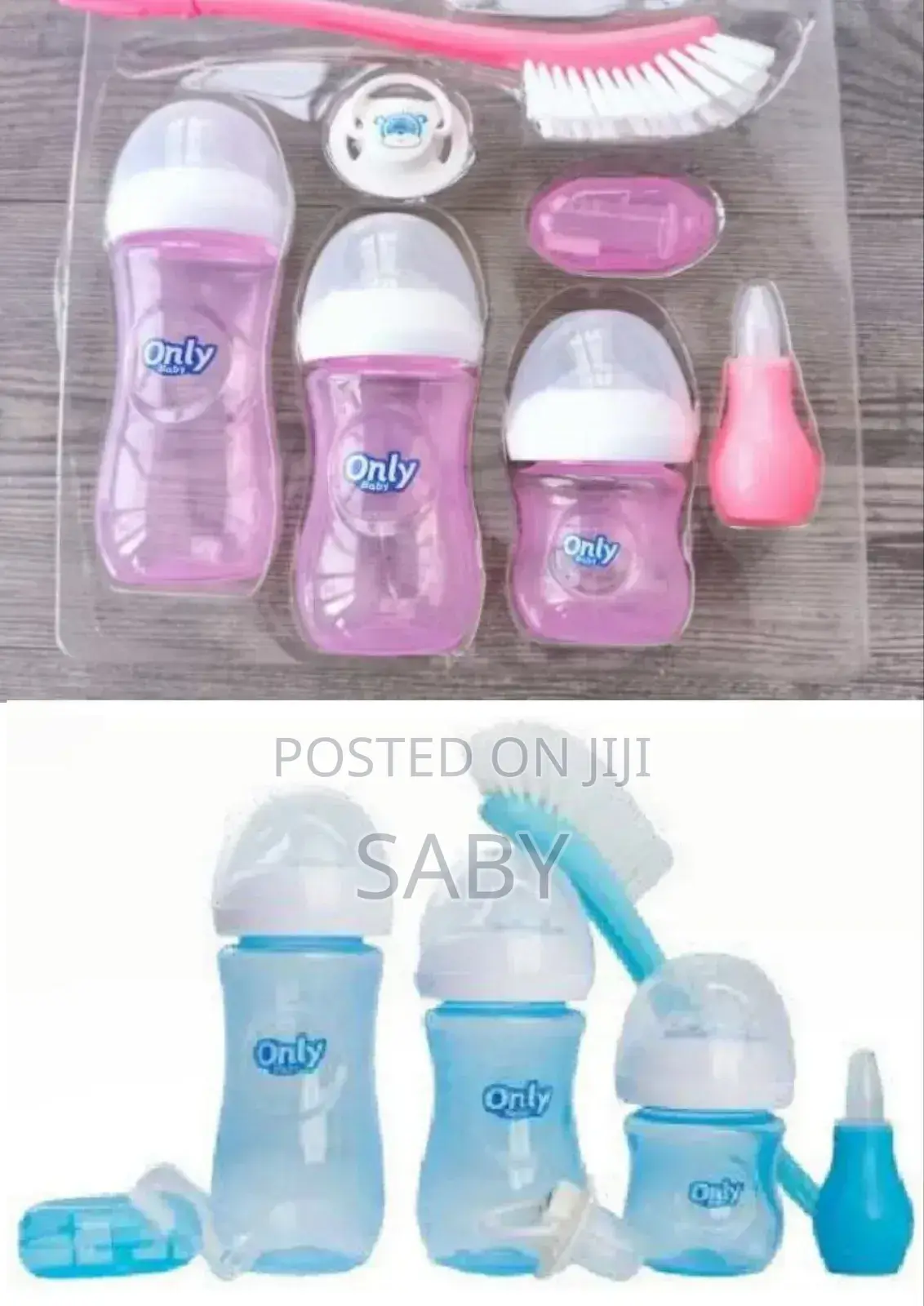 Only Baby New Born 7 Items