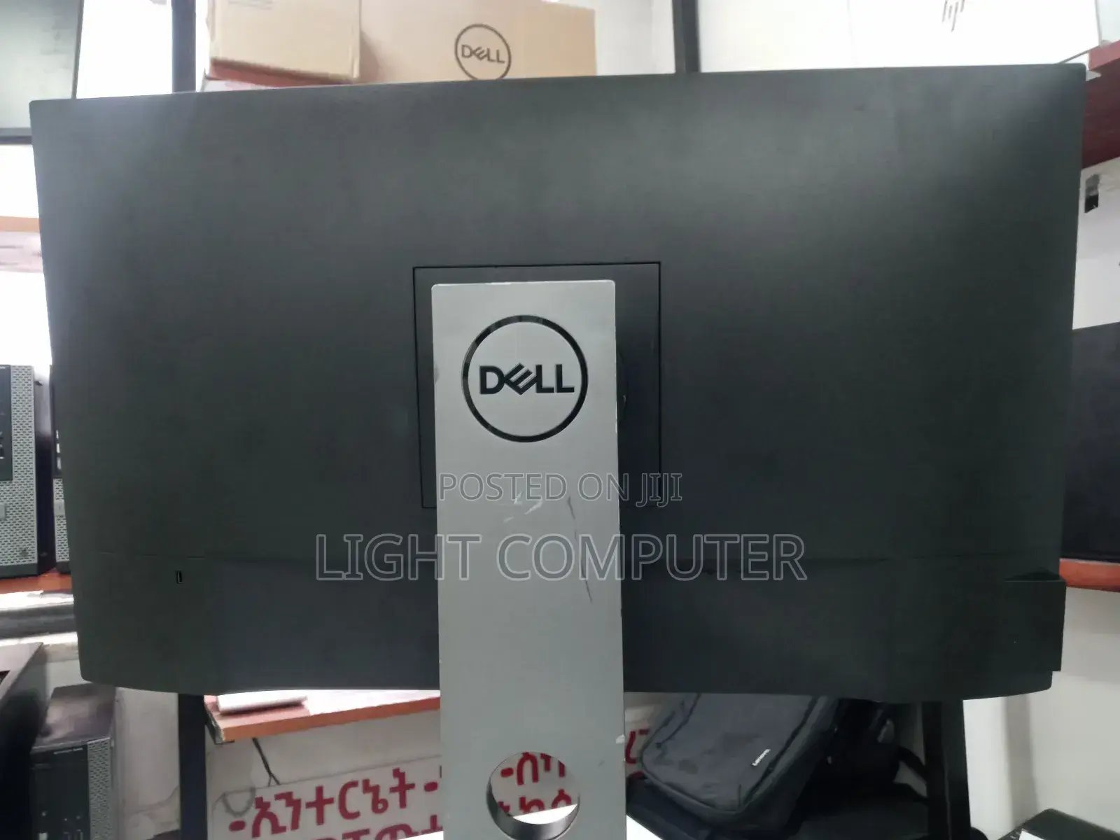 Monitor 24 Inch