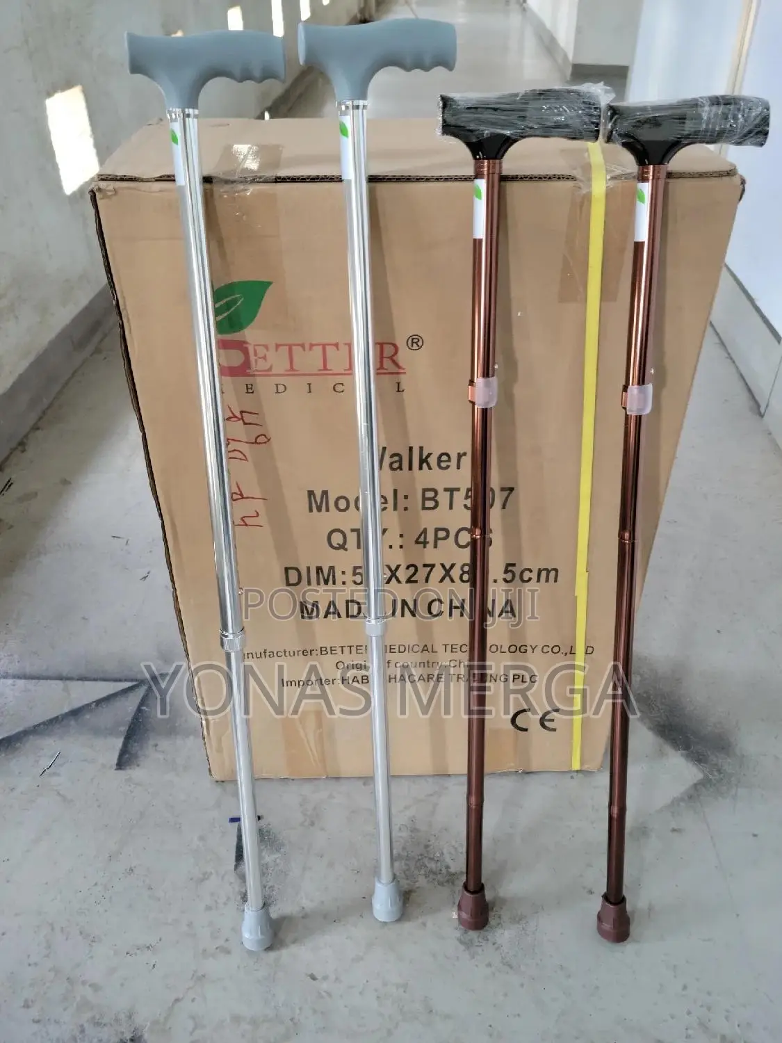 Walkingstick/፬walker፸፮walker፻፱walker፲፼1walker¡፩walker