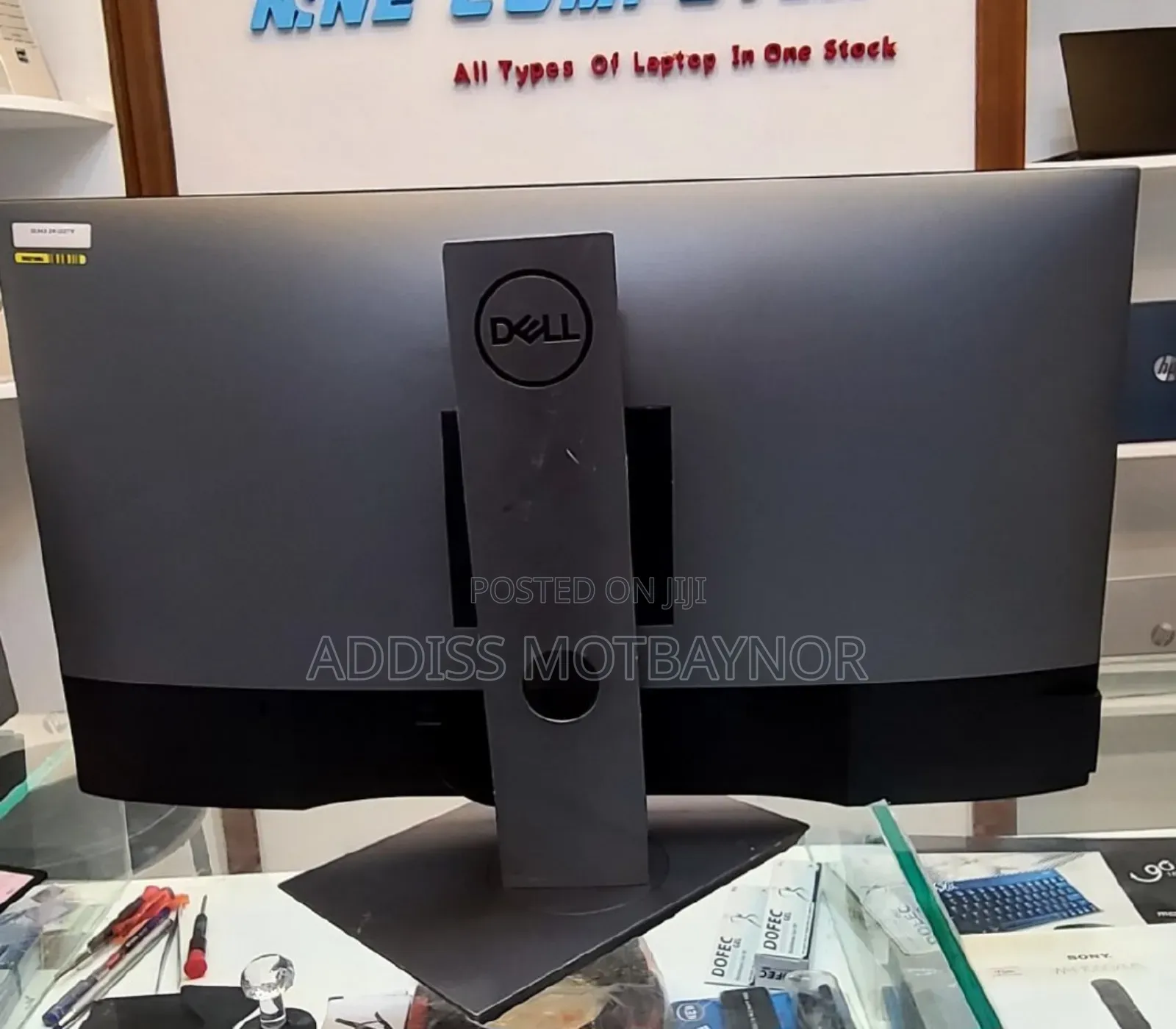 Dell Monitor