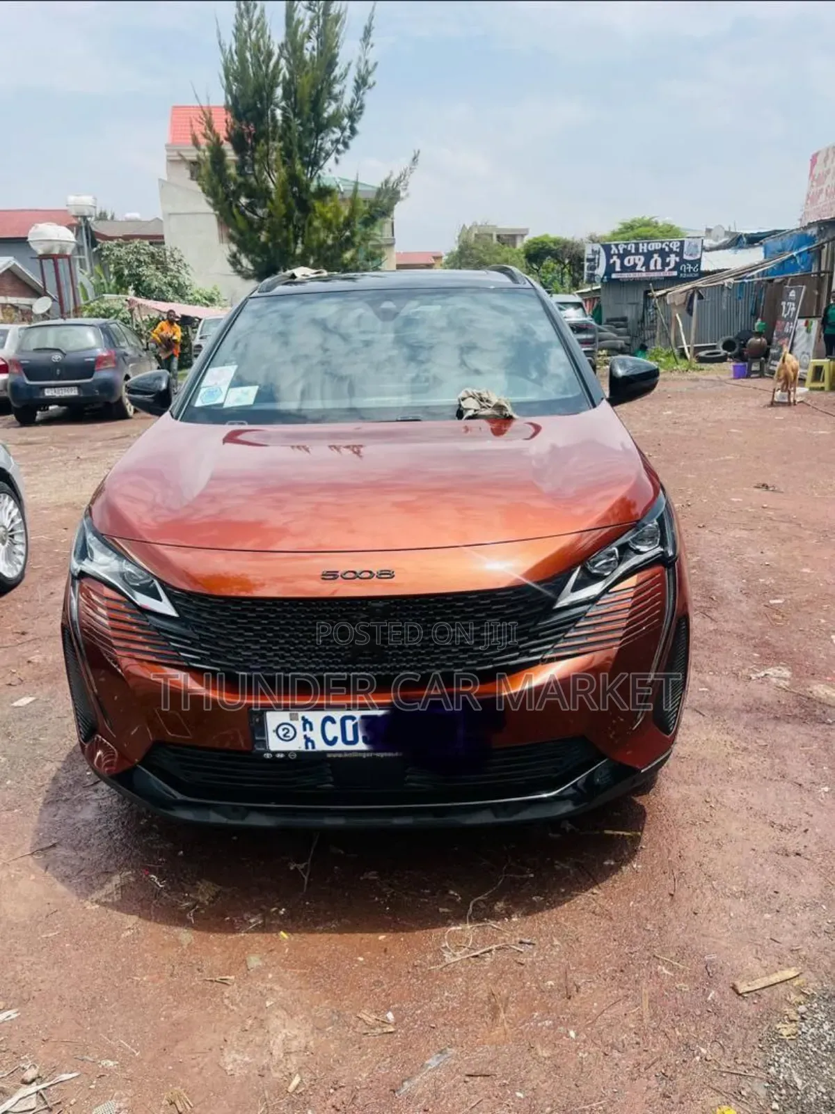 Peugeot 5008 2022 Burgundy