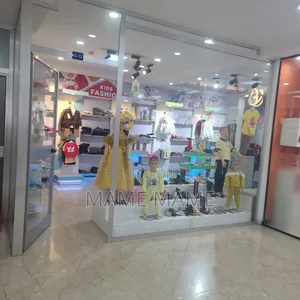 Shopping Center for Rent