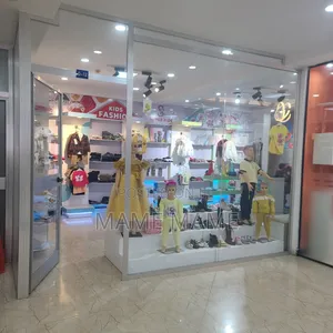 Shopping Center for Rent