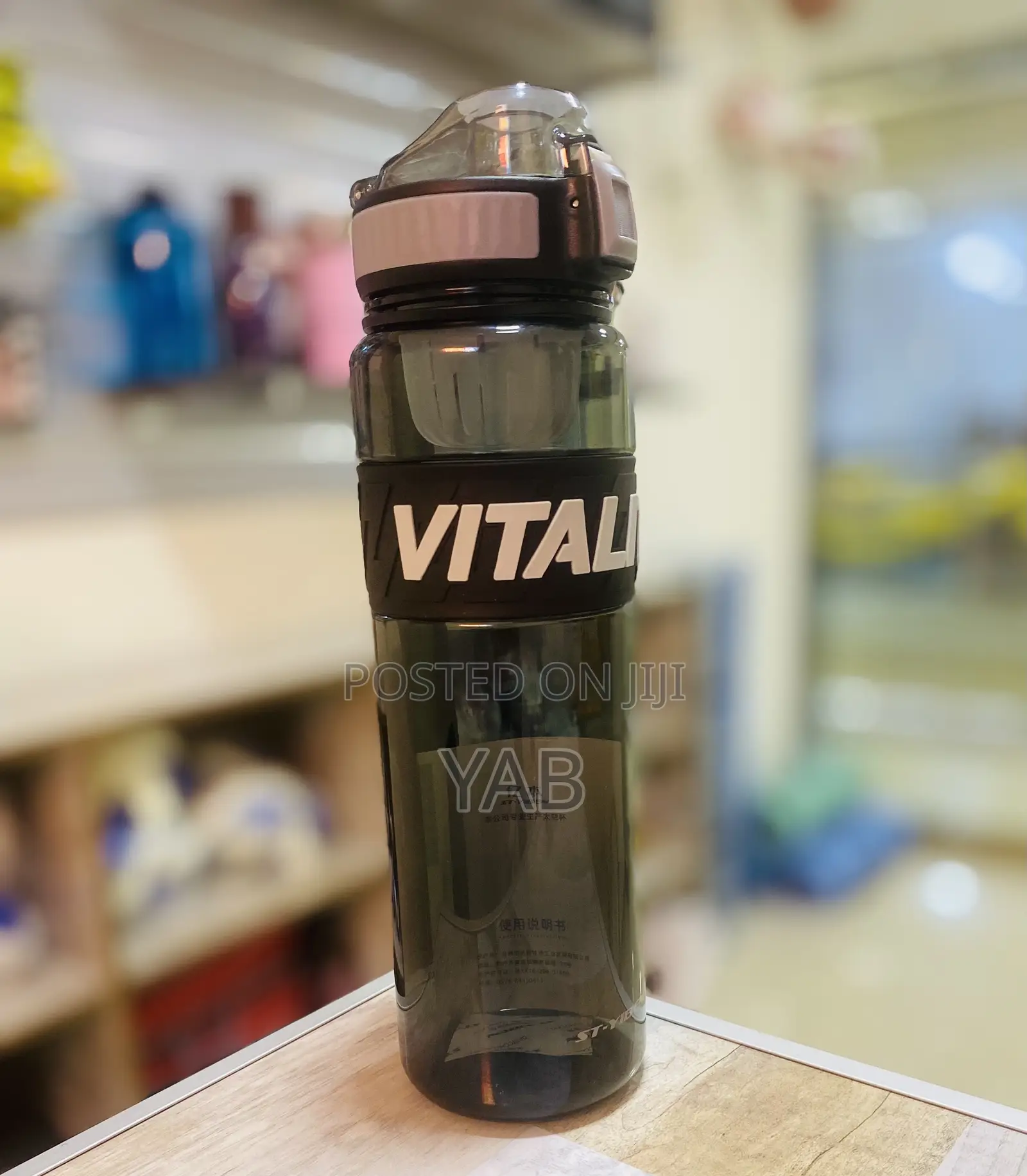 Water Bottle Shaker Vitality
