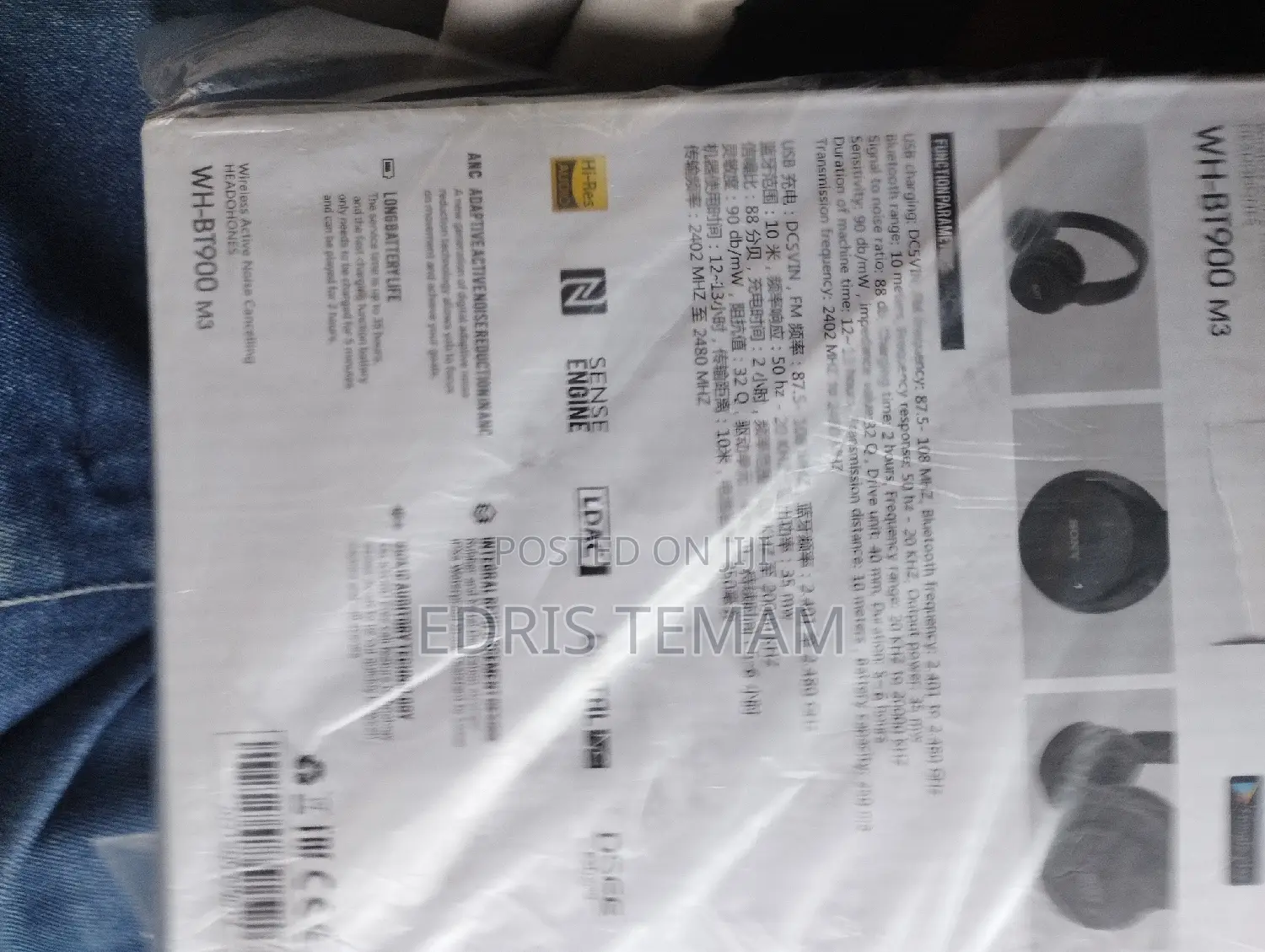 Sony Wireless Headphones Black Colour