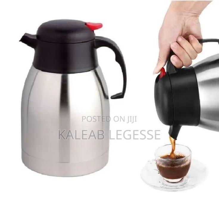 Regal Stainless Steel Vacuum Jug