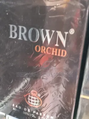 Photo - Brown Orchid