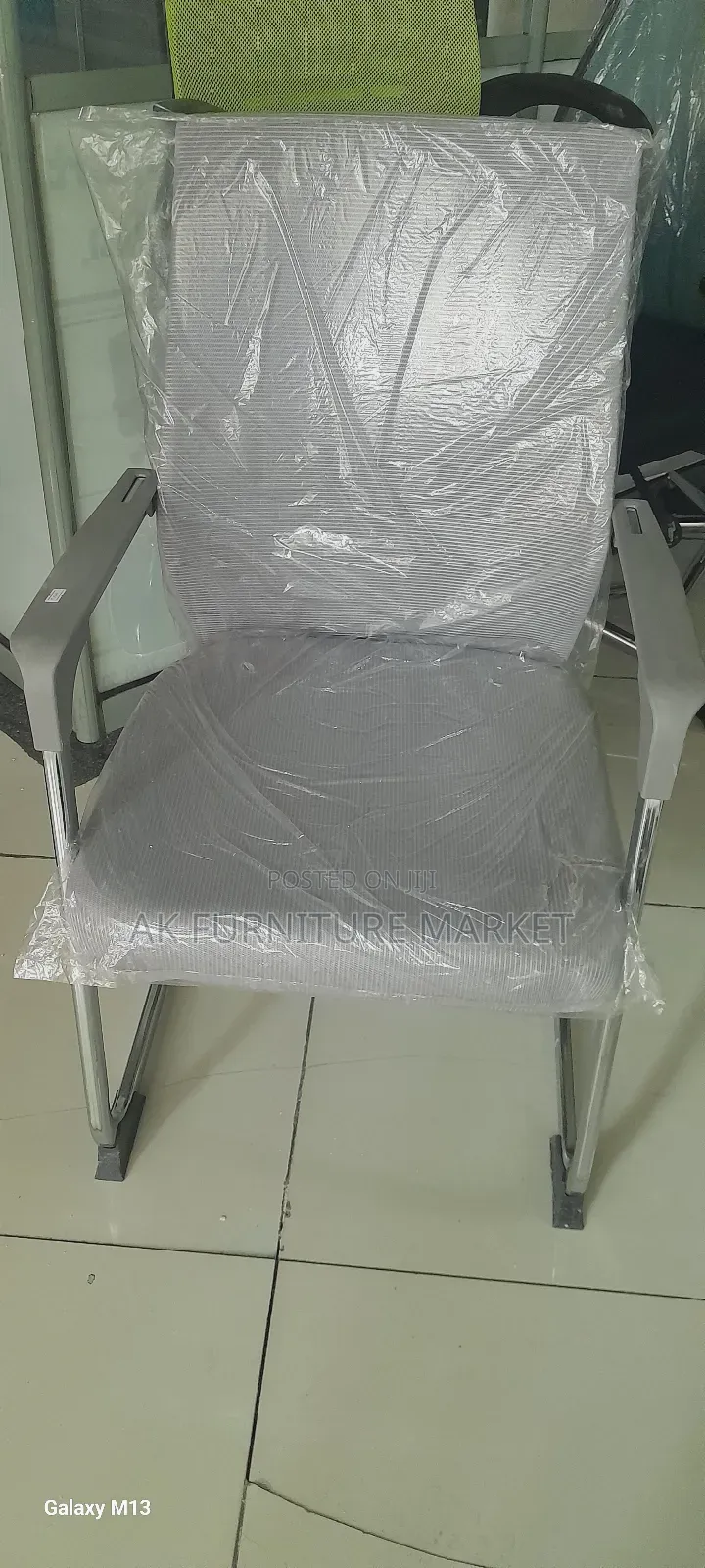 Office Gust Chair