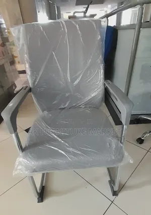 Office Gust Chair
