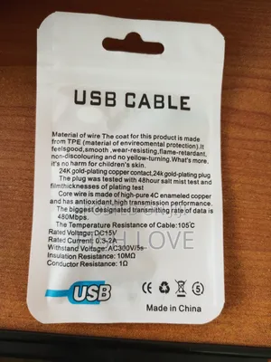 Sony 2 TB Flash Disk + OTG