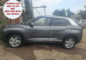 Hyundai Creta 2023 Gray