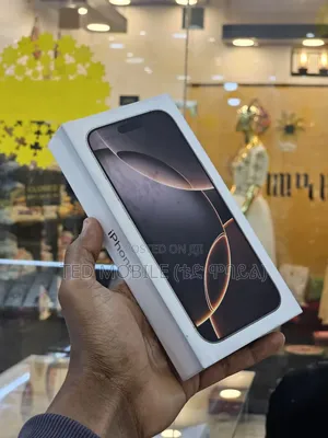 Photo - New Apple iPhone 16 Pro Max 256 GB