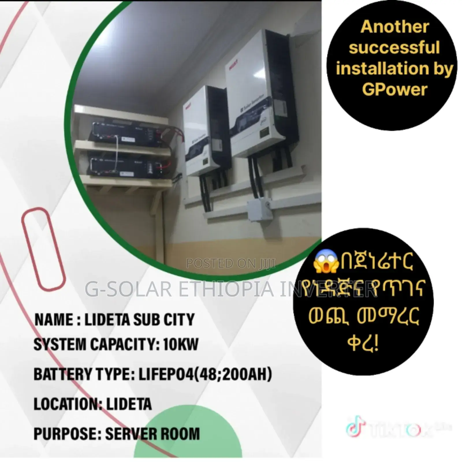 Gpower Solar Power System