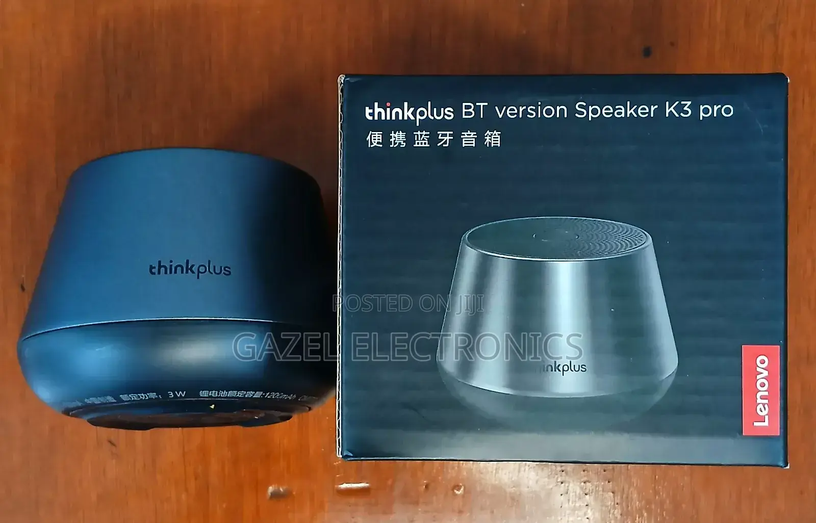 Thinkplus Bt Version Speaker