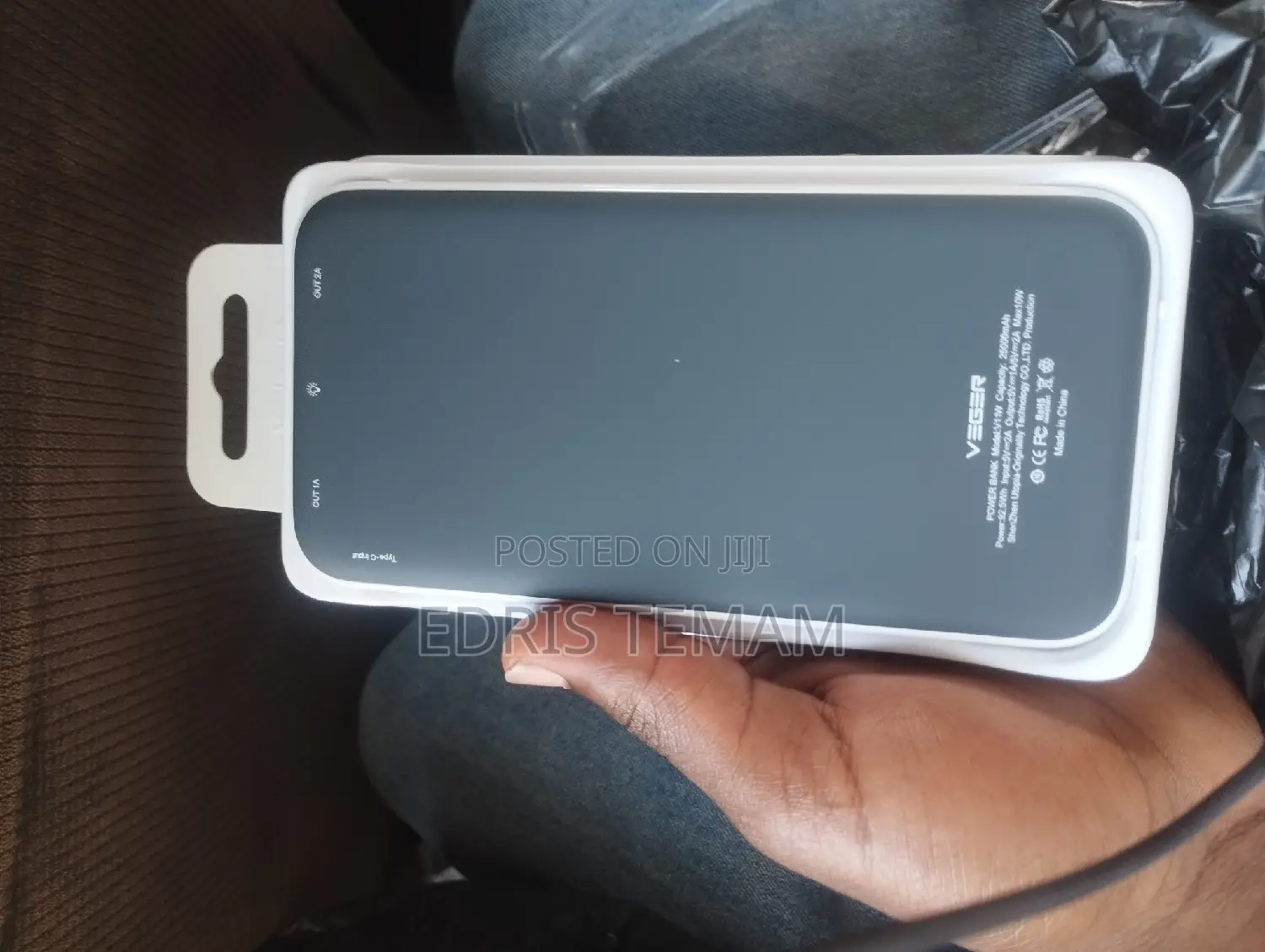 Veger Power Bank for Charging Without Worry