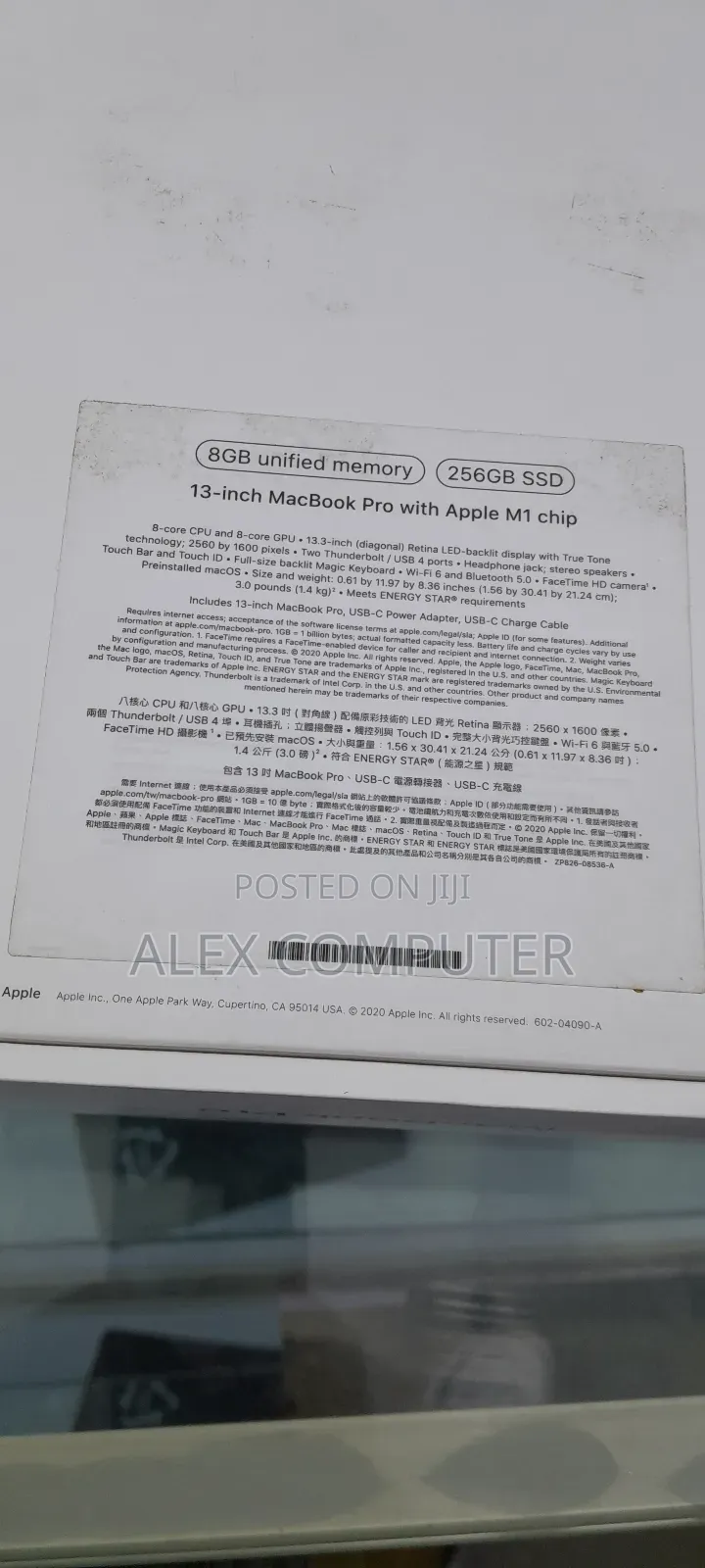 New Laptop Apple MacBook Pro M1 8GB Apple M1 SSD 256GB