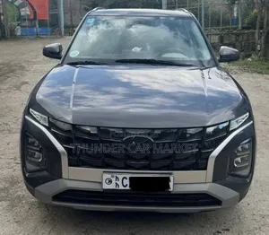 Photo - Hyundai Creta 2023 Gray