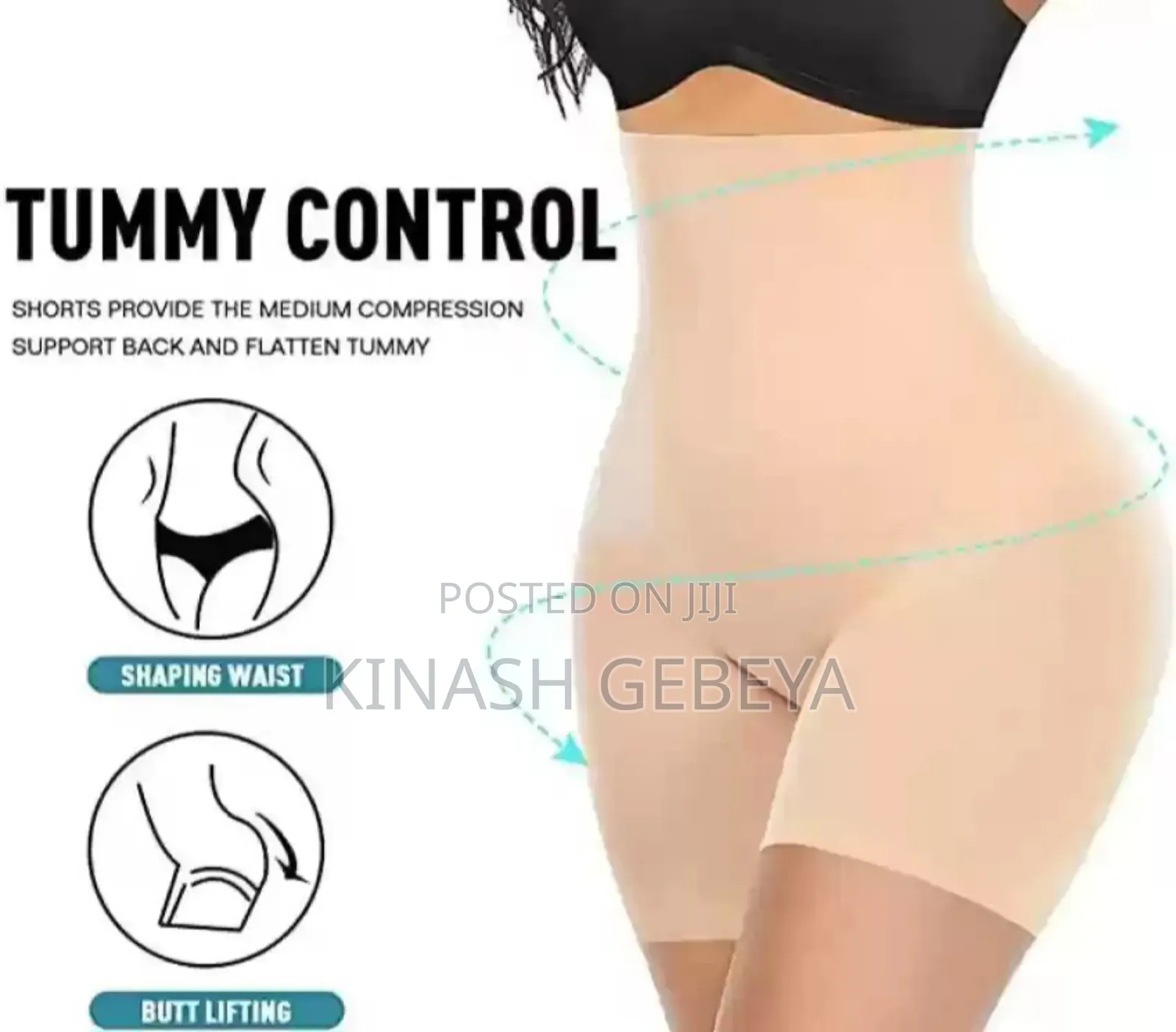 Shape Wear( ቦርጭ መቀነሻ ታይት)