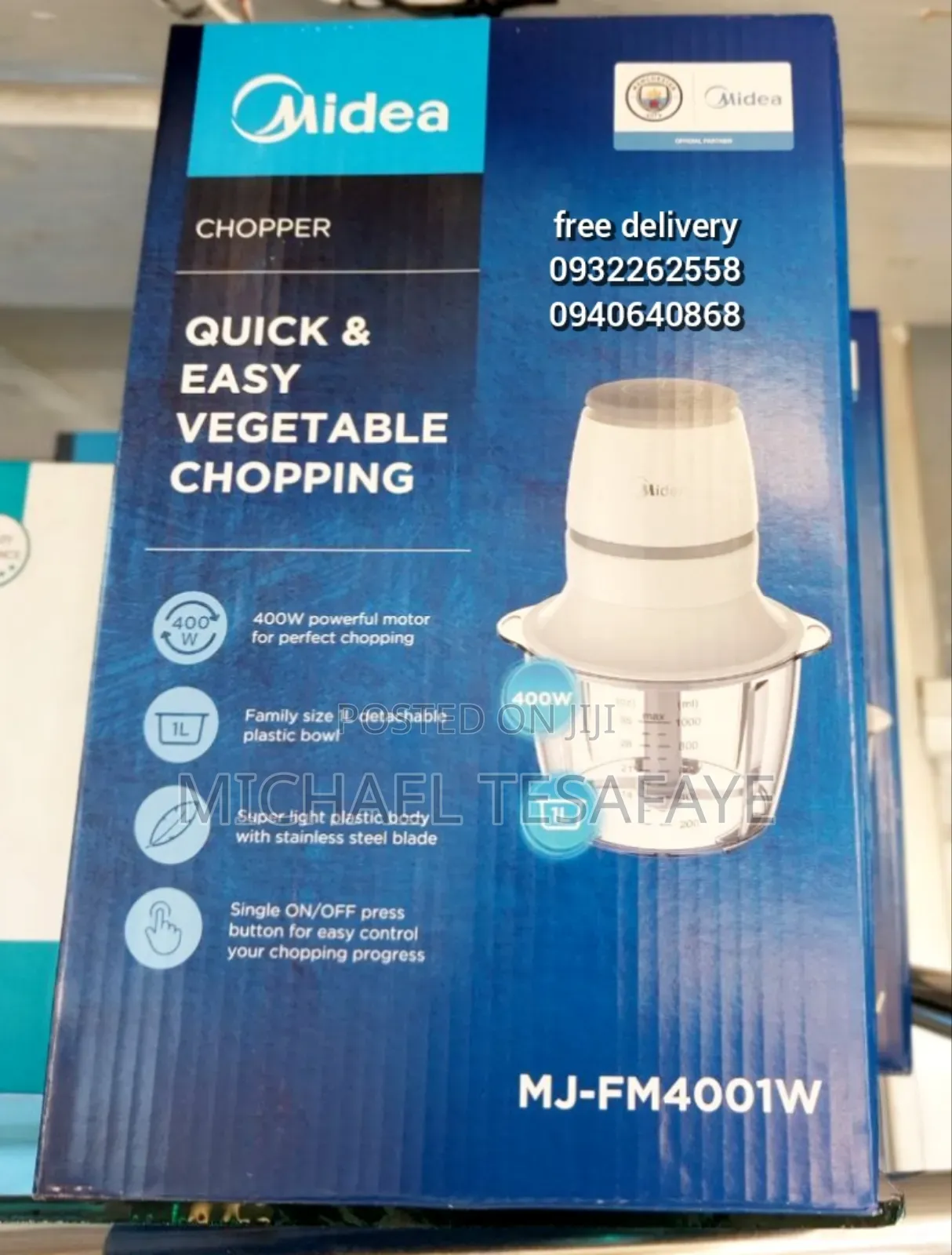 Midea Brand ፈጣን እና ቀላል የአትክልት መቁረጫ ማሽን 400W Powerful