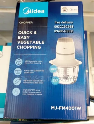 Photo - Midea Brand ፈጣን እና ቀላል የአትክልት መቁረጫ ማሽን 400W Powerful