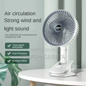 Rechargable Cooling Fan(የቤት ውስጥ ማቀዝቀዣ Fan)
