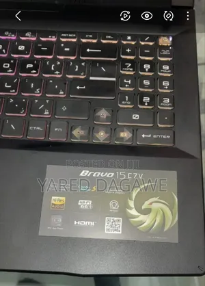 New Laptop MSI Pulse GL66 16GB AMD Ryzen 7 SSD 512GB