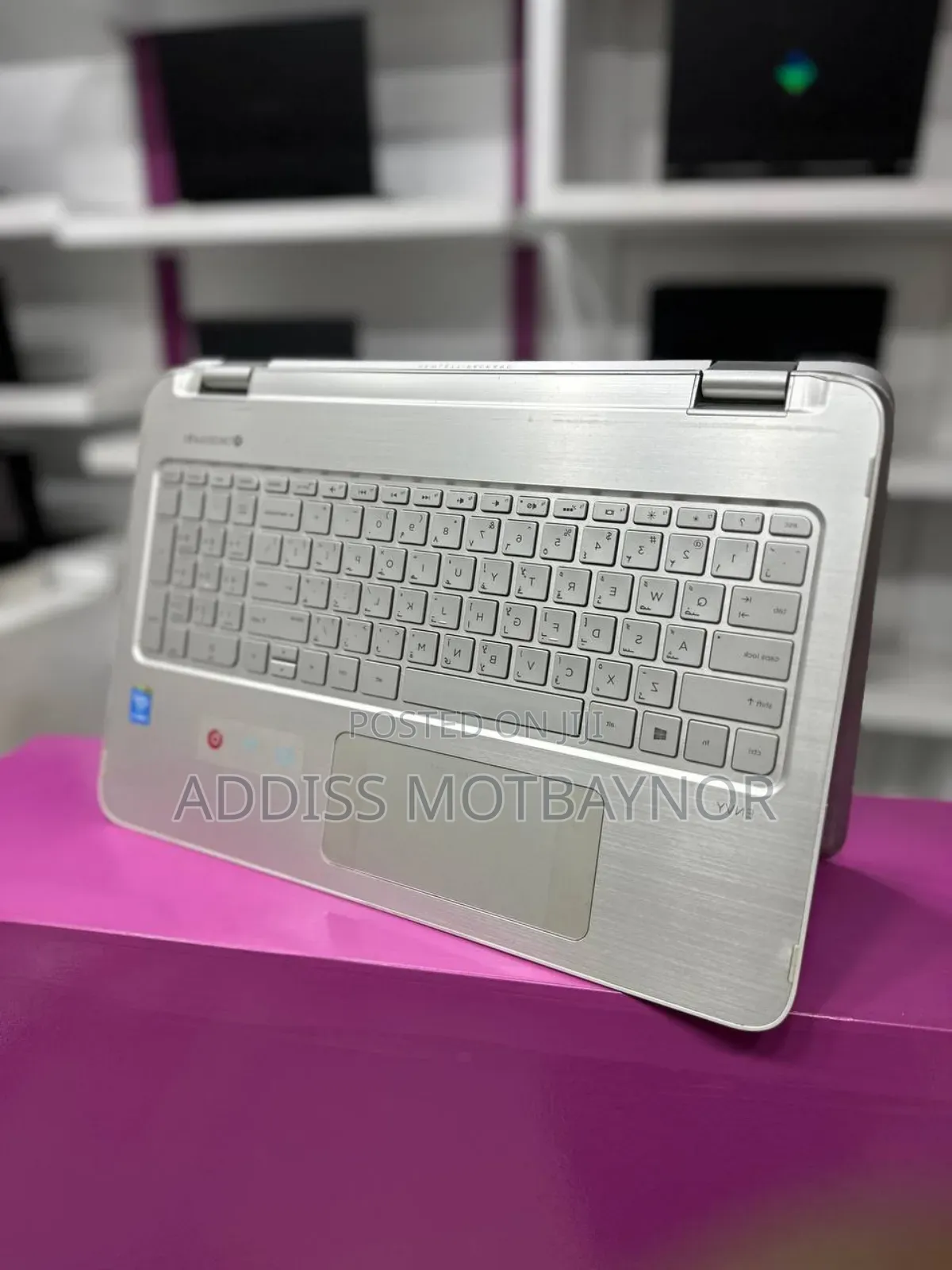 New Laptop HP Envy X360 8GB Intel Core I5 HDD 1T