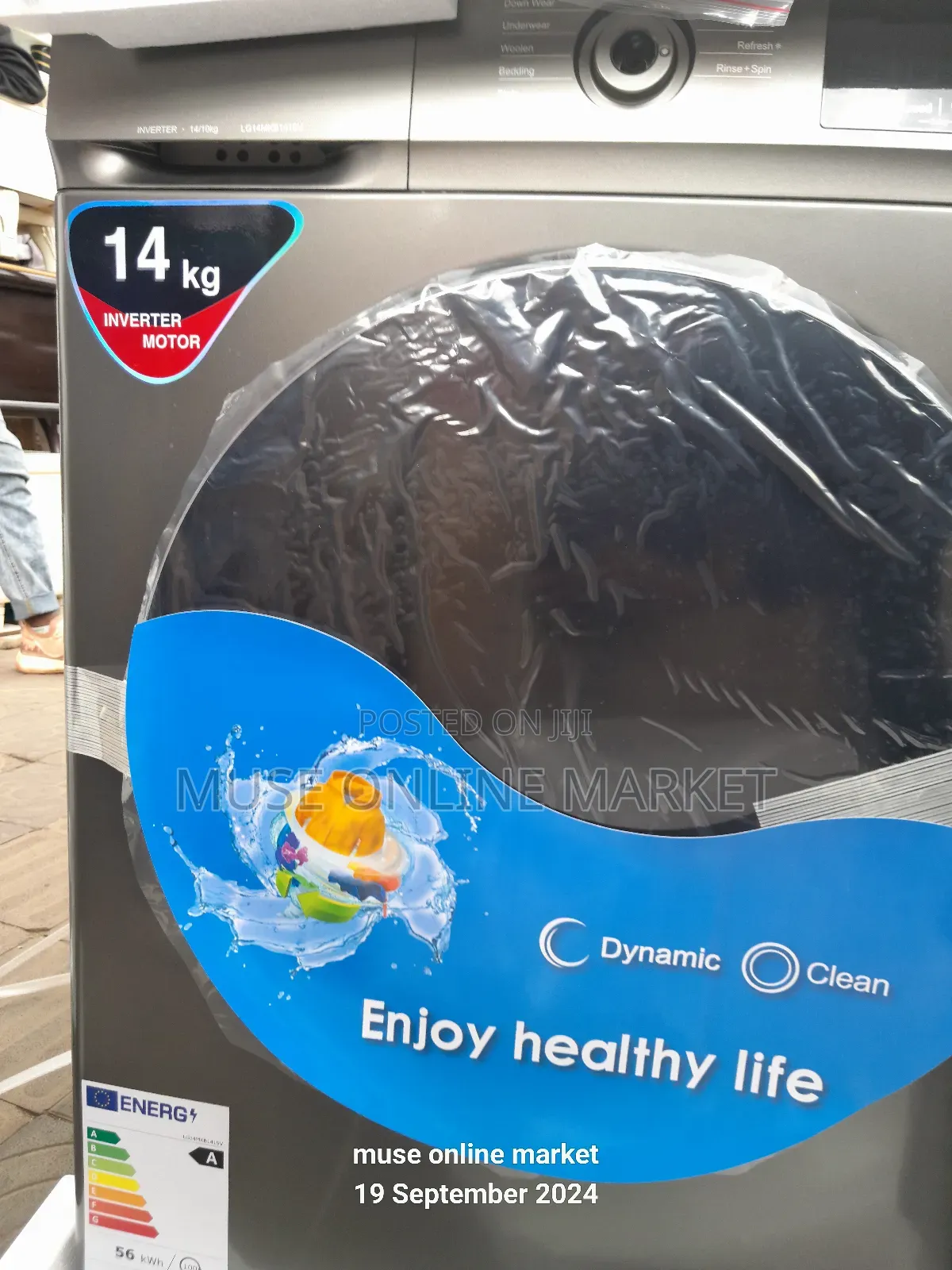 Lg 14/8 Full Automatic Washing Machine