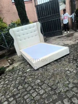 ዘመንኛ አልጋዎች