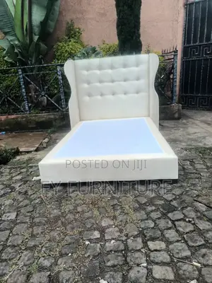 ዘመንኛ አልጋዎች